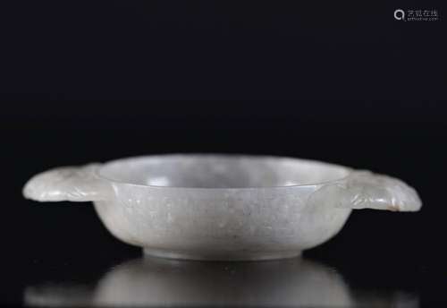 China Qing period jade ritual wine cup