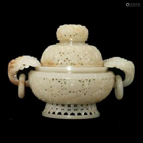 A WHITE JADE CARVED INCENSE BURNER