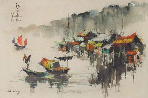 China - Oil on canvas - Ah Ang (1943)