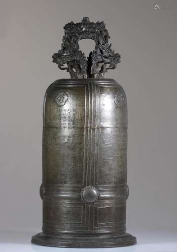 Vietnam late 19th century bronze temple bell