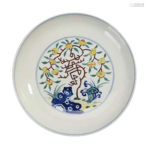 A BLUE AND WHITE FLORAL DISH