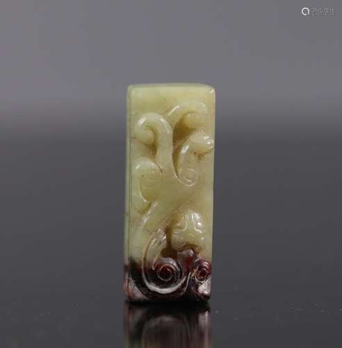 China jade saber hilt Qing period chilong decor