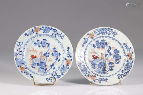 China - pair of Chinese porcelain plates - 18th