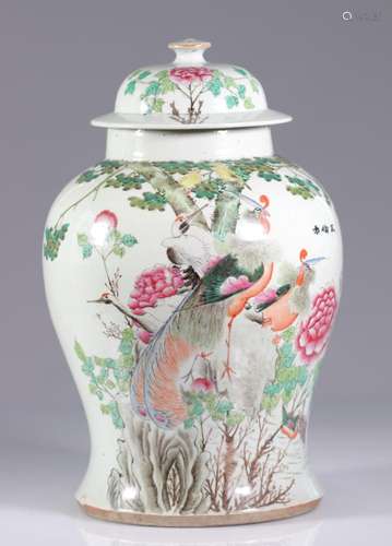 China - Chinese porcelain vase - early 20th century