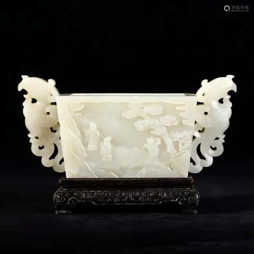 A WHITE JADE 'LANDSCAPE AND FIGURES' WATERPOT WITH