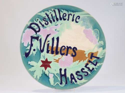 Belgium - Hasselt distillery plate - 1900