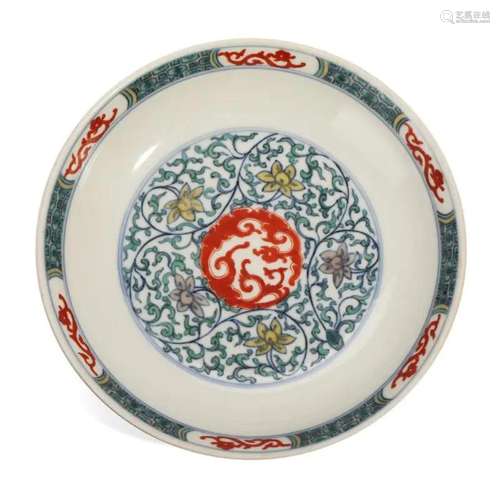 A FAMILLE-ROSE 'LOTUS SCROLL' DISH