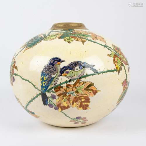 Emaux de Longwy ball vase with golden cylindrical neck end 1...
