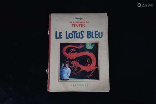 Tintin album from 1941 "The Blue Lotus"