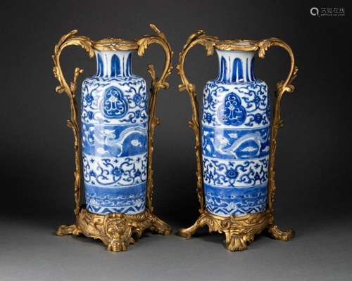 CHINE - Epoque KANGXI (1662-1722)