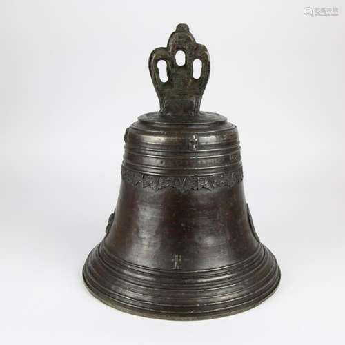 Bronze bell cast in 1868 France Haute-Alpes with seal Concou...