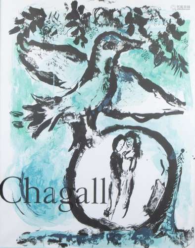 Marc CHAGALL (1887-1985)