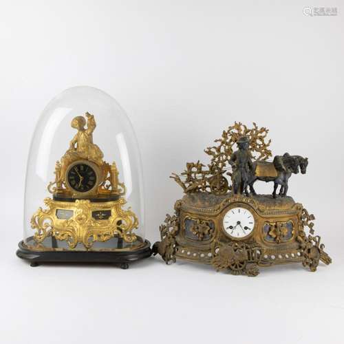 French gold-plated romantic mantel clock with enamel dial in...