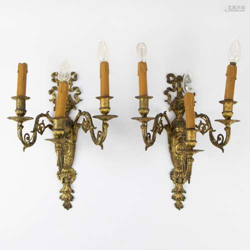 Couple bronze Louis Philippe wall fixtures