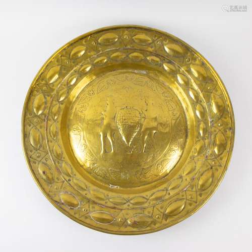 17th century copper baptismal dish 'Spionnen van Kanän&#...