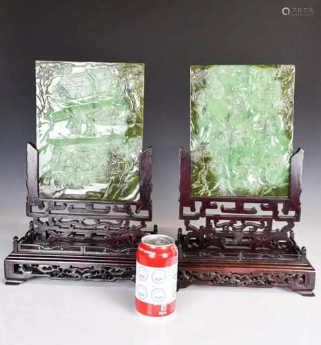 A Pair of Inscribed Green Jade Table Screens Qing