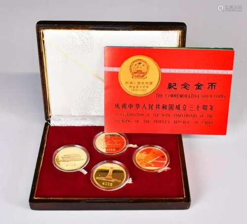 A set of Four Commemorative Gold Coins 1979