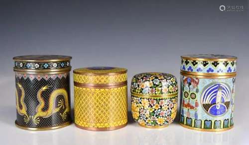 A Group of Four Cloisonne Cover Boxes