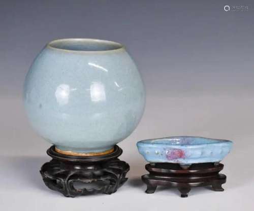 A Jun Ware Lotus-Bud Water Pot & A Miniture Washer