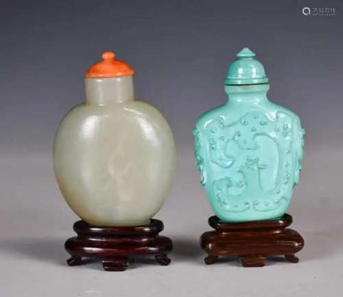 A Group of Two Snuff Bottles 19thC