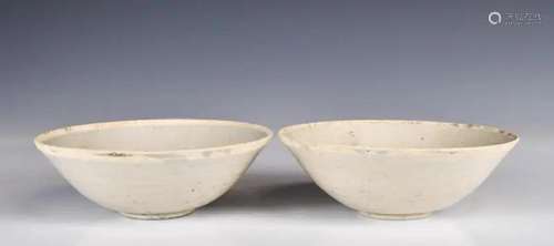 A Pair of Incised Celadon Bowls