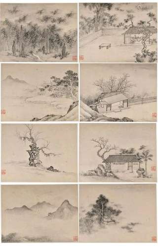 Pan Simu(1756-1843) Eight Landscapes Album