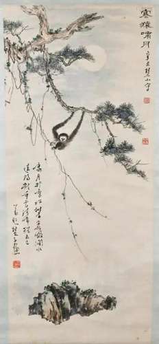 Xue Huishan(1914-) Ape Puru(1896-1963) Inscription