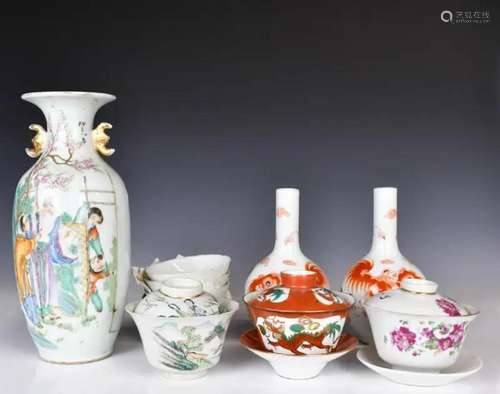 A Group of Ten Porcelain Articles