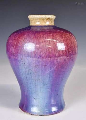 A Flambe Glazed Vase 18thC