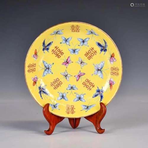 A Famille Rose Butterfly Dish Guangxu Mk & Period