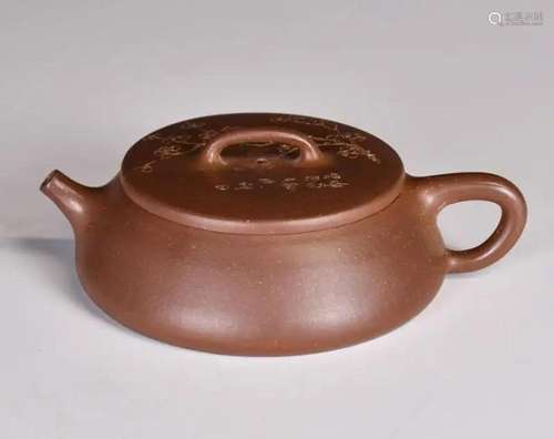 A Yixing Zisha Teapot by Cao Wanfen(1940-)