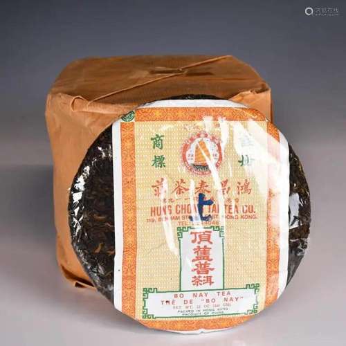 Pack of Seven Puer Tea Cakes 1990s