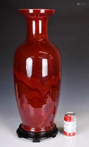 A Chinese Copper-Red Glazed Vase 1950-60s