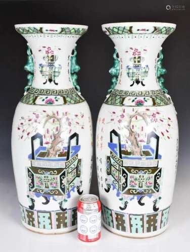 A Pair of Famille Rose Vases Late Qing