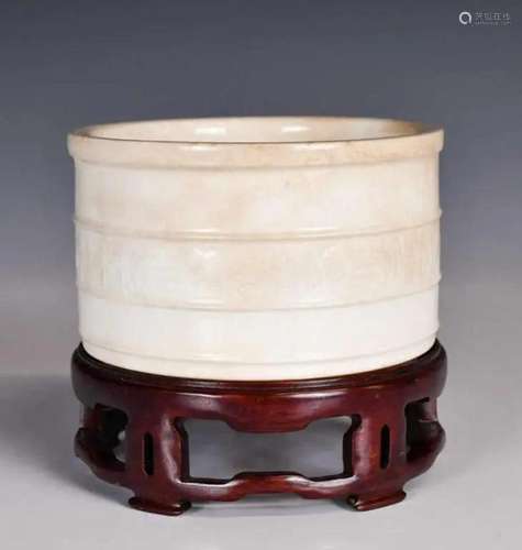 A White Glazed Censer Early Qing