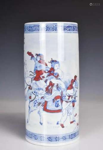 A Underglaze-Blue & Copper-Red Figure Vase Republi