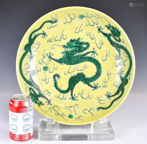 A Yellow Groud Dragon Plate, 18thC