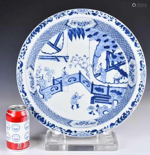 A Blue and White Folded Rim Plate Kangxi Period