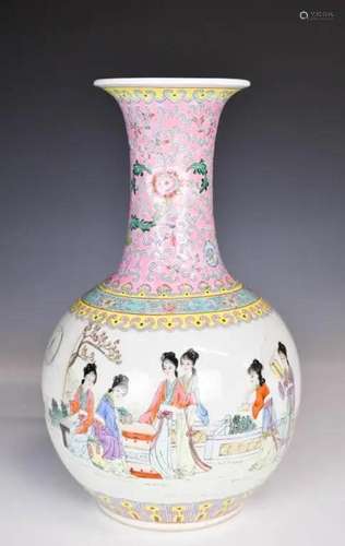 A Famille Rose Vase,1950-60s