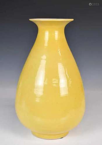 A Yellow Glazed Vase Late Qing