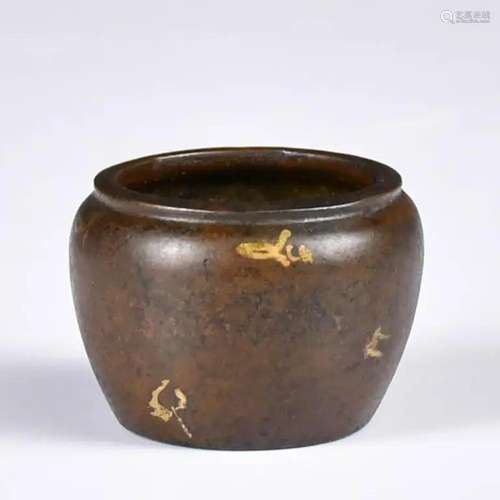 A Miniture Glit Bronze Censer