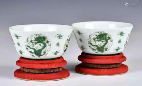 A Pair of Emerald-Green Glazed Dragon Cups