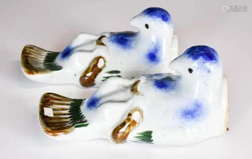 A Pair of LiLing Glaze 'Bird' Wall Vases