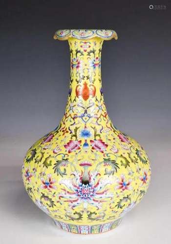 A Yellow Ground Famille Rose Vase Jiaqing Mark