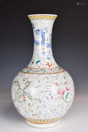 A Famille Rose Vase Guangxu Mark