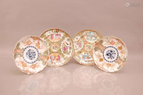 A pair of Chinese Canton porcelain plates, c1900, 24.5cm dia...