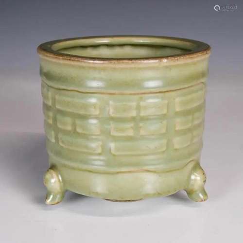 A Longquan Incense Burner Yuan