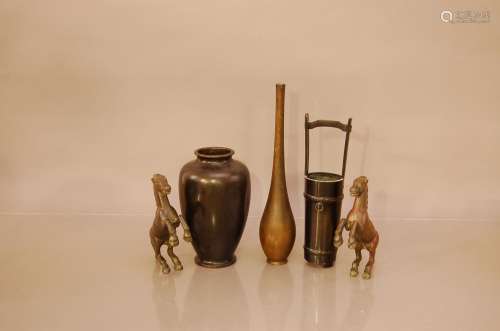 A collection of Asian metalwares, comprising a vase, 18cm hi...
