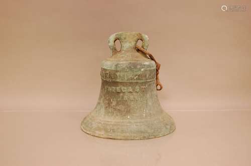 A 19th century bronze bell, 28cm high, marked OASTITIA RECAS...