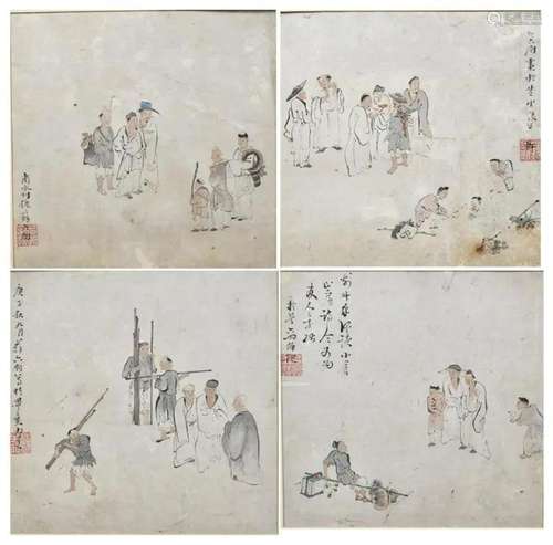 Su Liupeng (1791?862) Figures in Framest